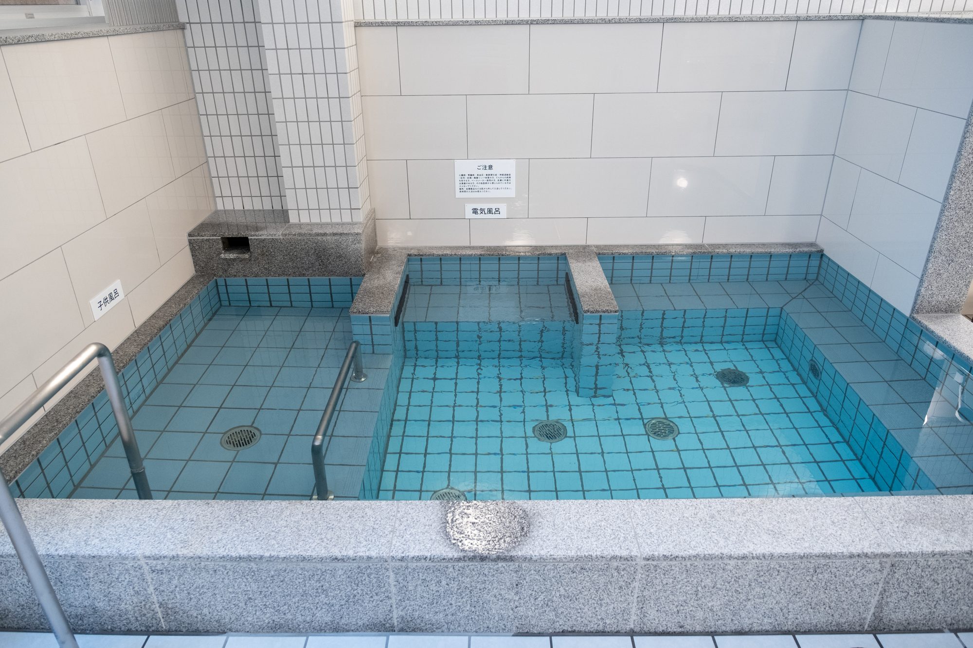 電気風呂